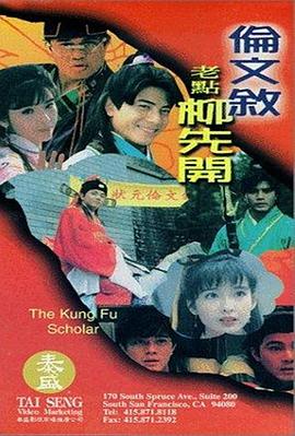 少妇打晨炮口述